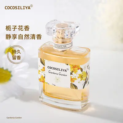 COCOSILIYA Kadın Parfümü Osmanthus Gül Lavanta Gardenya Hafif Çiçeksi Koku 50ml