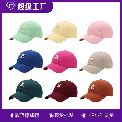Korean versatile face-slimming small R-shaped baseball cap, curved-brim sun visor autumn and winter new fashion extended sun protection duck bill cap