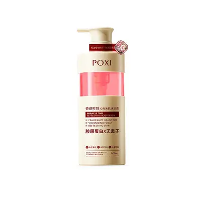 Kollagen-Duft Anti-Schuppen-Shampoo mit pflegender Haarkur - 8