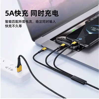100W 3-in-1 Apple Type-C super fast charging cable