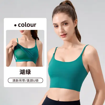 Women's Summer Sports Bra with Open Back and Adjustable Straps - 12