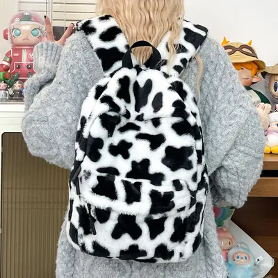 Japanese-style Ins Niche Leopard Print Backpack Women Large Capacity Autumn Winter Plush Vintage Double Shoulder Bag High School College Student Backpack - 2