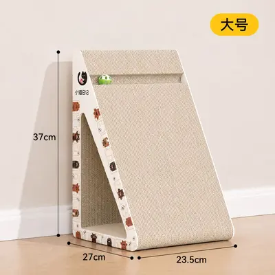 Cat scratch board, white cardboard, extra-large, corrugated - 7