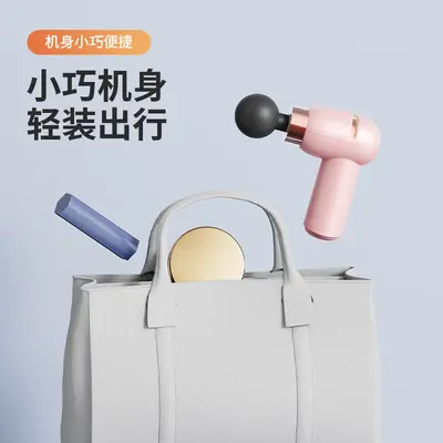 Mini Massage Gun, Multifunctional and Quiet Operation - 3