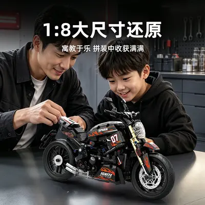 Motorrad-Modell 1:8 Bausteine-Spielzeugauto, groß - 3