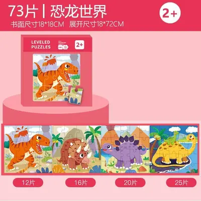 Katlanabilir Manyetik Noel Puzzle, Çocuklar İçin Erken Eğitim Oyuncağı 3-6 Yaş - 9
