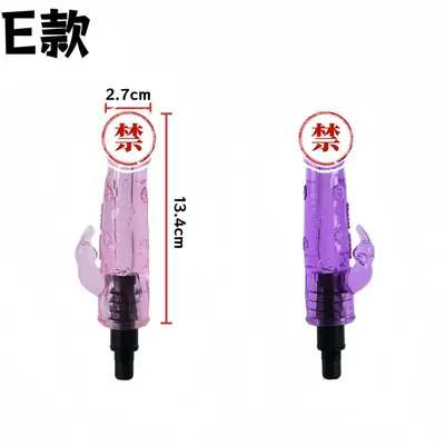 Massage Gun Accessory Sexy Simulation Head, Adult Product - 10