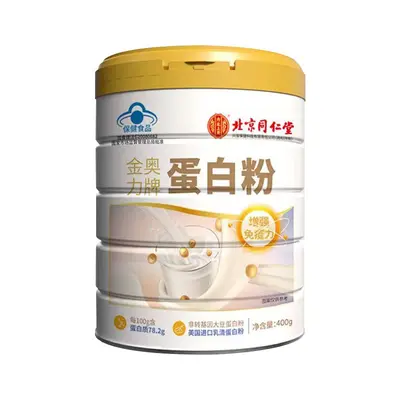 Tongrentang Protein Tozu 400g, Jin Aoli Marka - 6