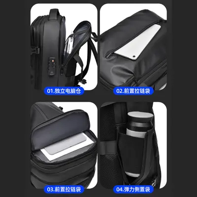 Vacuum Compression Men's Backpack with Combination Lock - 4