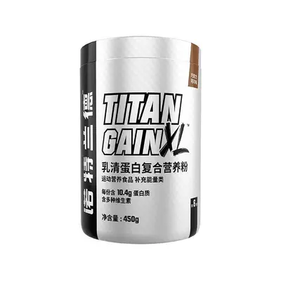 Nort Land Whey Protein Powder 450 g, for Muscle Building and Fitness - 5