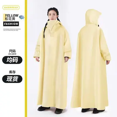 Raincoat for electric vehicles and motorcycles, full-body protection, unisex - 10