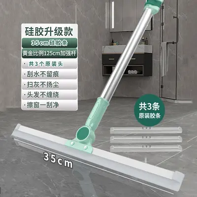Fabrika çıkışlı sihirli süpürge ev süpürgesi banyo silikon yer kazıyıcı süpürme süpürgesi yer kazıyıcı silecek - 9
