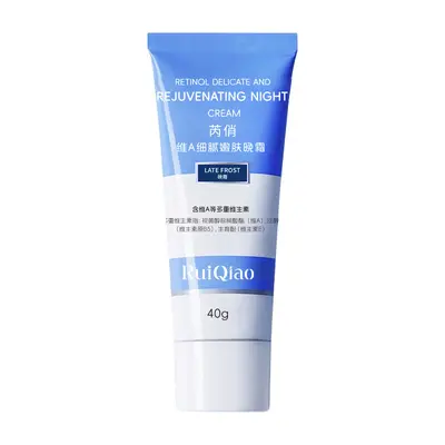 Ruiqiaowei Retinol Night Cream, Smoothing and Brightening - 5