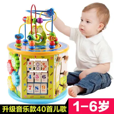 Multifunctional Bead Maze Early Education Toy, Ages 1-2 - 8