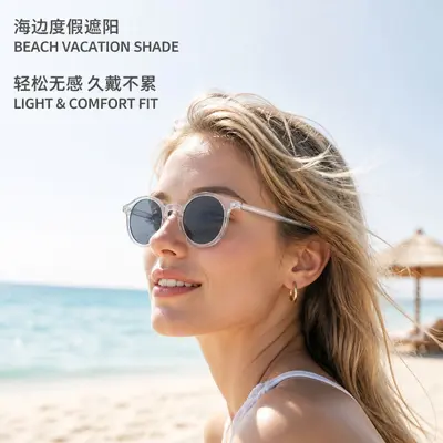 Retro Small Round Frame Women's Sunglasses with UV Protection - 3