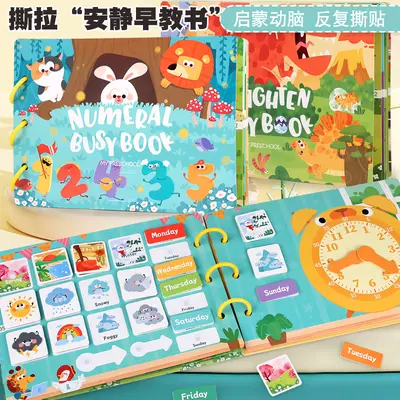 Reusable Quiet Sticker Book for Kids, Early Education, Tear-Proof - 3