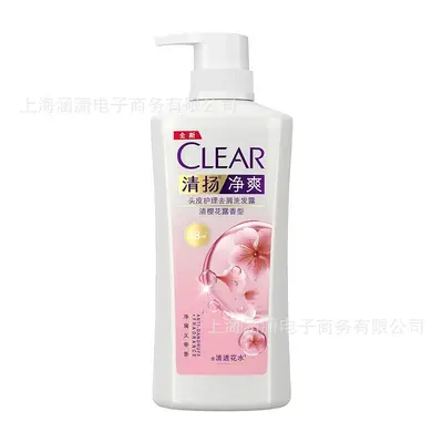 Qingyang Anti-Dandruff Shampoo, Ice Mint Cooling, Amino Acid, Unisex - 5