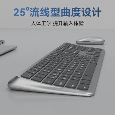 Bluetooth kablosuz klavye, 2.4G, sessiz, üç modlu, ergonomik