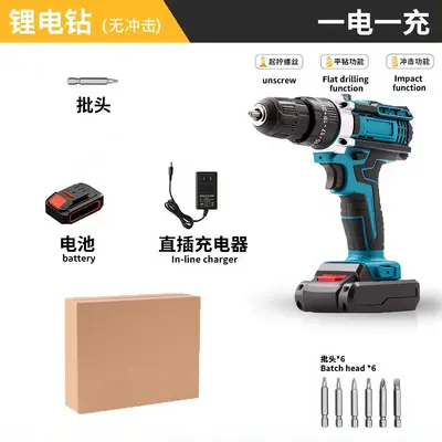 High-power lithium battery electric drill, brushless impact drill - 9