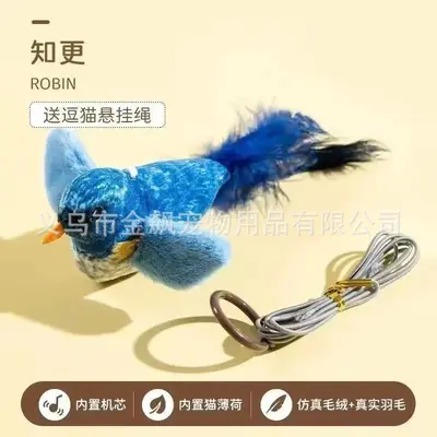 Squeaky Bird Cat Toy, Chew-Resistant Hanging Feather Teaser - 9