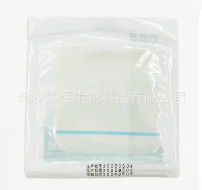 Medical Hydrocolloid Dressing, Large Acne Patch - 7