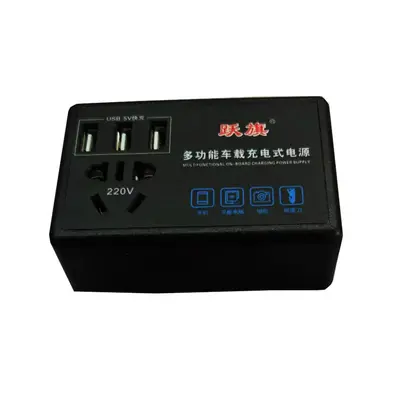 Araç İçi İnvertör 12V/24V'den 220V'a, Çok Fonksiyonlu Güç Dönüştürücü
