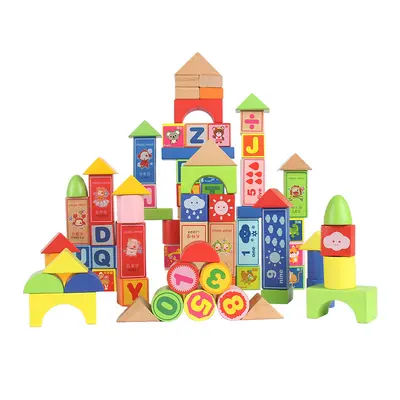 儿童积木拼装益智早教教具感统训练器材家用小孩子玩具方块创意