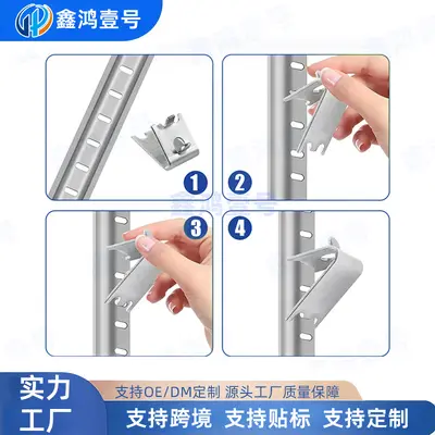 1.5 mm paslanmaz çelik buzdolabı rafı kancası - 4