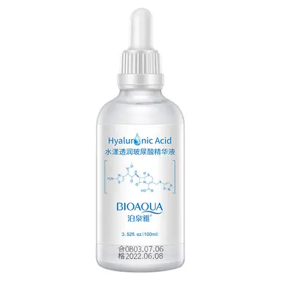 Boquanya Water-Glow Hyaluronic Acid Essence, Gentle and Nourishing