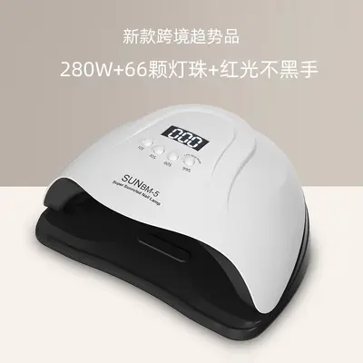 LED manikür lambası UV, 66 ışık - 2