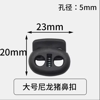 Black and white plastic bag buckle, spring buckle - 8