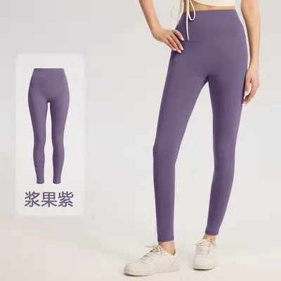 Çıplak hissi şeftali kalça yoga taytı, ter emici, dokuz çeyrek - 12