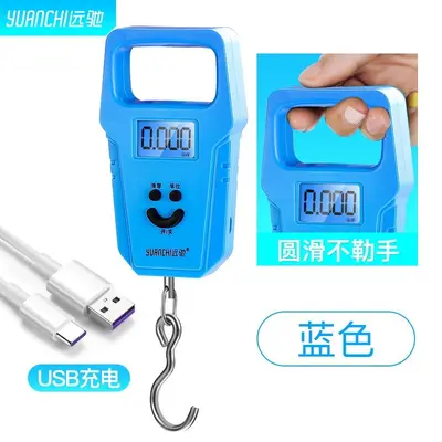 Portable electronic scale 50kg commercial