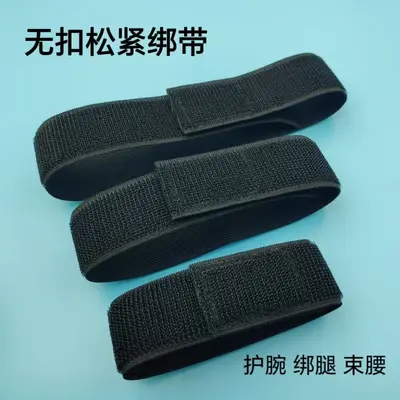 Buckle-Free Elastic Velcro Strap, Wrist and Calf Wrap