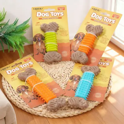 TPR Bone Chew Toy for Dogs, Durable Bite-Resistant for Small, Medium and Puppies - 1
