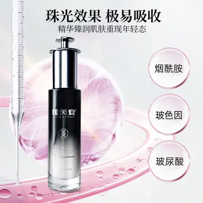 Hyaluronik asit mikro iğneli krem serum, kırışıklık karşıtı ve sıkılaştırıcı