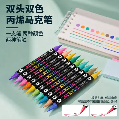 Çift başlı akrilik marker kalem seti, su bazlı, DIY boyama