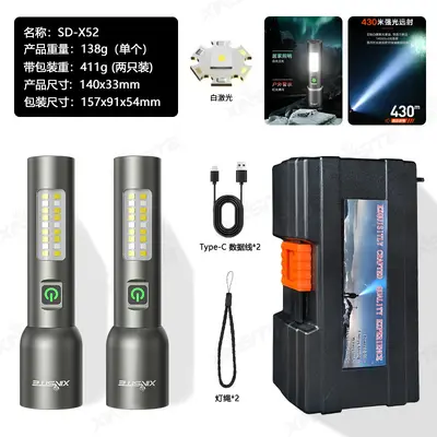 Rechargeable Zoom Flashlight, Long-Range, for Camping - 9