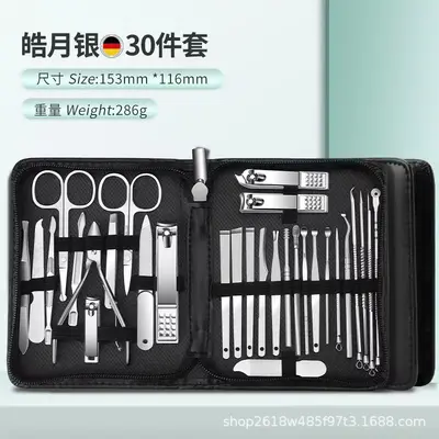 30-Piece Nail Care Kit with Zippered Case - 8