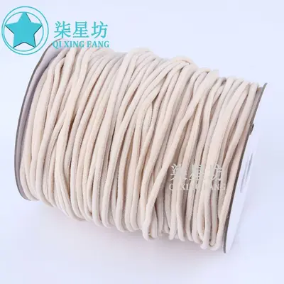 Flat Elastic Band 0.5 mm and 0.3 mm, Oil-Core for Bra Straps and Lingerie - 13