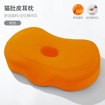 Memory foam side sleeping pillow with ear hole - 12
