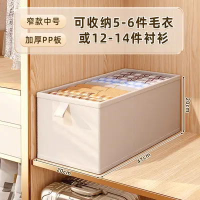 Narrow wardrobe fabric storage box with drawer organizer - 11