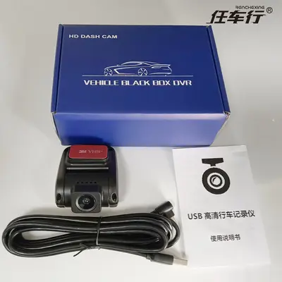 USB Android araba sürüş kaydedici DASHCAM DVR ADAS araba kaydedici Android için geniş ekran navigasyon