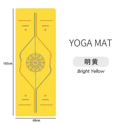 Rainbow PU Yoga Mat, Natural Rubber, Non-Slip with Alignment Lines - 7