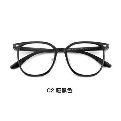 Ultra-Light TR Eyeglass Frame with Anti-Blue Light, Flexible Temples, Prescription Compati - 8