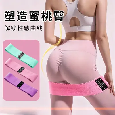 Hip Lifting Resistance Loop, Yoga Band for Women - 2