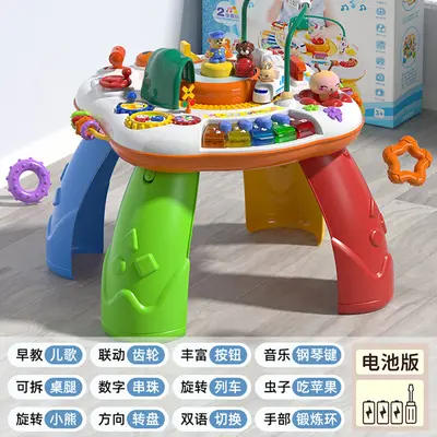 Multifunctional Early Education Baby Play Table with Bilingual Chinese-English Learning - 8