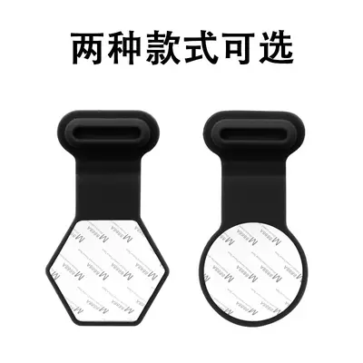 Type-C silicone dust plug Apple Android universal charging port waterproof