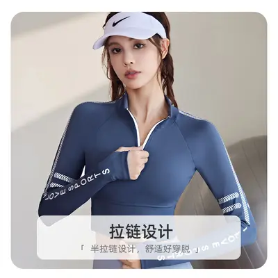 Long Sleeve Sports Top with Chest Pads and Zipper, Stand-Up Collar - 2
