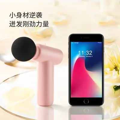 迷你筋膜枪新款肌肉放松电动按摩器办公室家用健身按摩枪跨境礼品